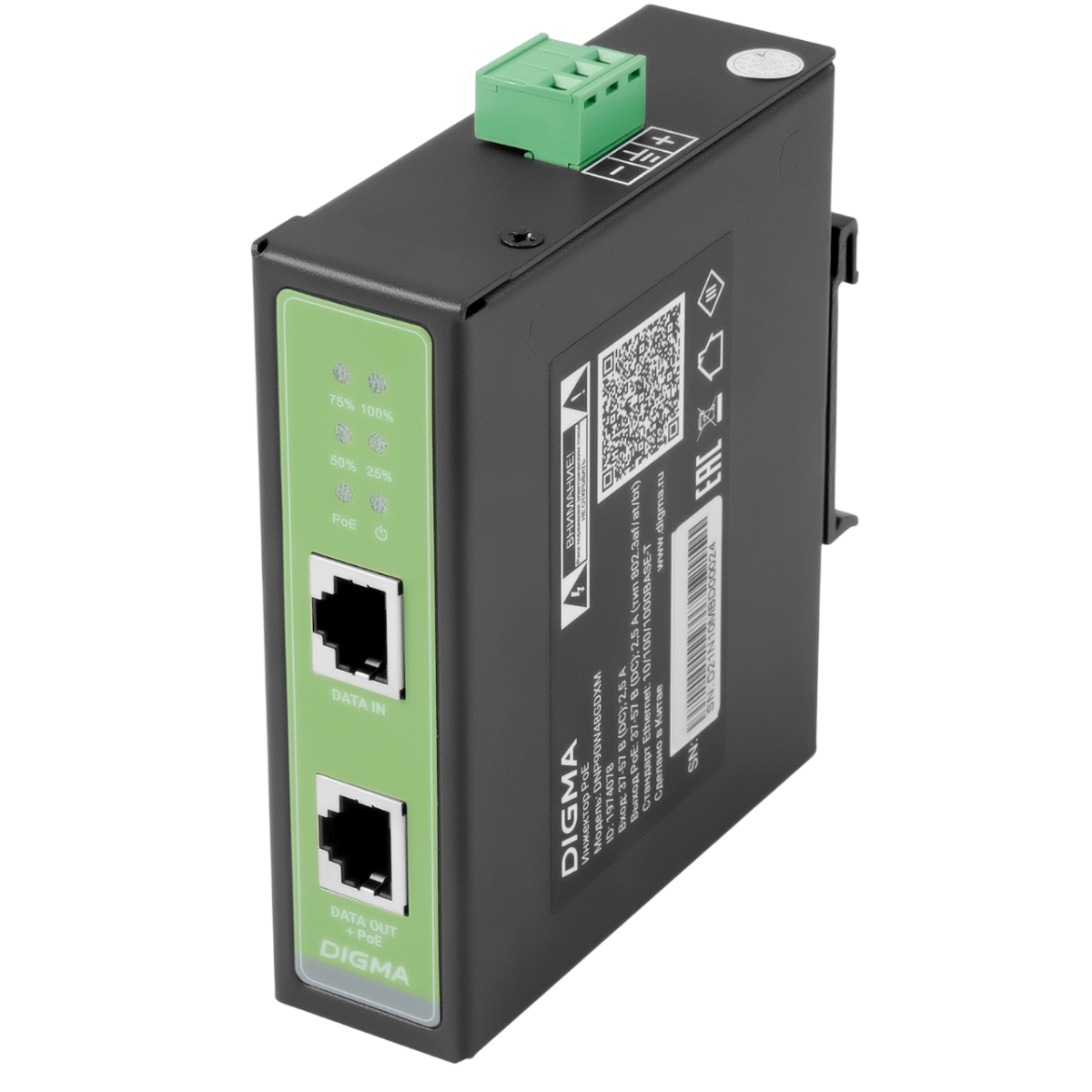 PoE инжектор Digma DNP90W48GDXM