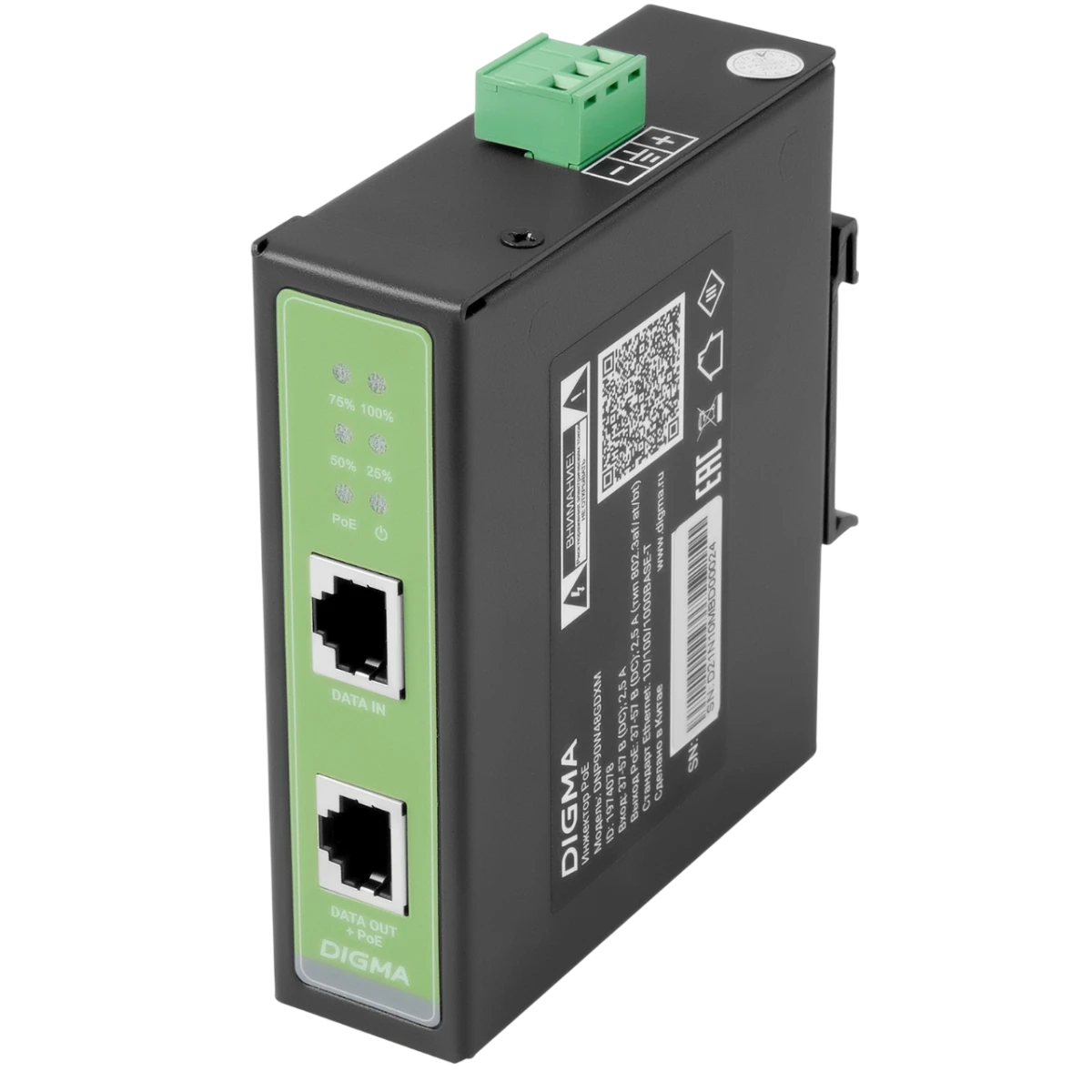 PoE инжектор Digma DNP90W48GDXM