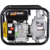 Мотопомпа Huter MP-600-2 (70/11/8)