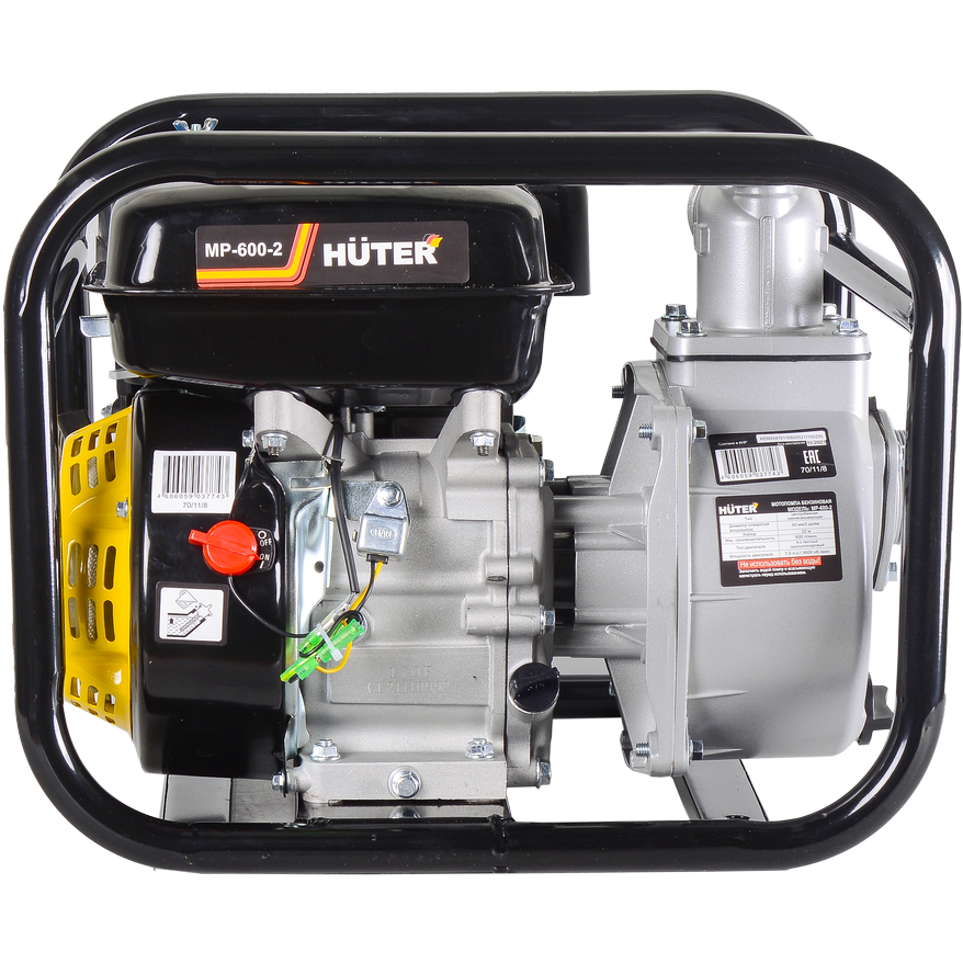 Мотопомпа Huter MP-600-2 - 70/11/8