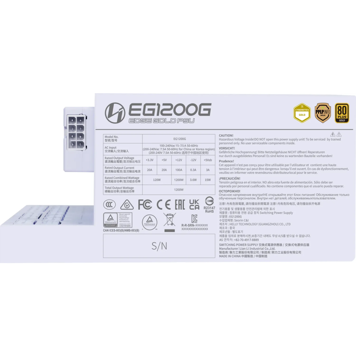 Блок питания 1200W Lian Li EDGE1200G White - G9P.EG1200G.WH00.RU(EU) - фото 7