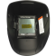 Маска сварщика Fubag IQ 5-13 C L - 992520 - фото 3