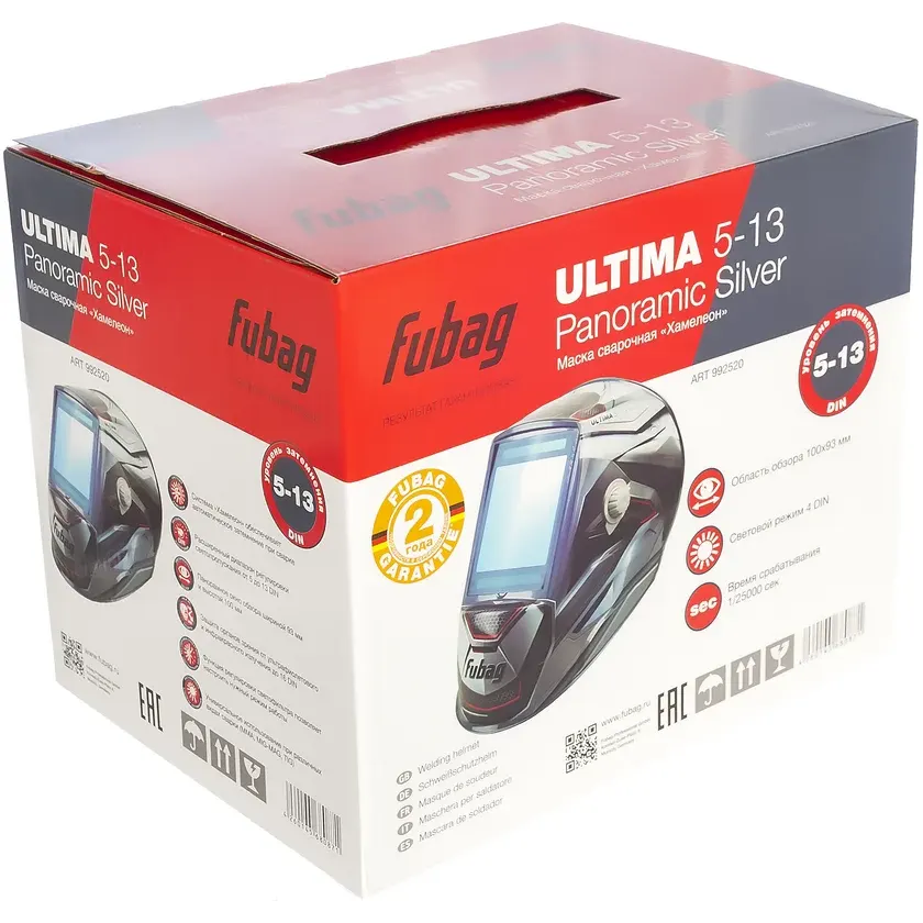 Маска сварщика Fubag IQ 5-13 C L - 992520 - фото 4