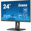 Монитор iiyama 24" ProLite XUB2493HSU-B7 - фото 4