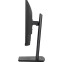 Монитор iiyama 24" ProLite XUB2493HSU-B7 - фото 5