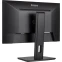 Монитор iiyama 24" ProLite XUB2493HSU-B7 - фото 9