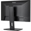 Монитор iiyama 24" ProLite XUB2493HSU-B7 - фото 10