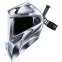 Маска сварщика Fubag IQ 5-13C M 2 - 31583 - фото 3