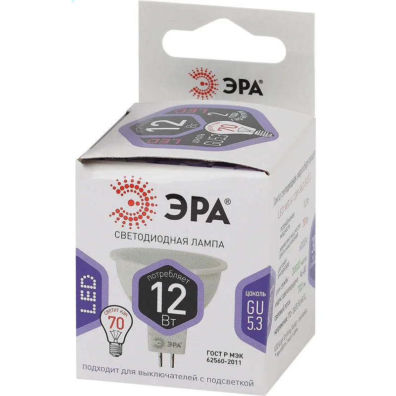Светодиодная лампочка ЭРА STD LED MR16-12W-860-GU5.3 (12 Вт, GU5.3) - Б0049075 - фото 2