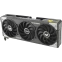 Видеокарта AMD Radeon RX 9060 XT ASUS TUF Gaming OC 16Gb (TUF-RX9060XT-O16G-GAMING) - фото 3