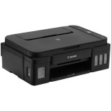 МФУ Canon PIXMA G2010