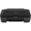 МФУ Canon PIXMA MG2570S (0727C012)