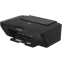 МФУ Canon PIXMA MG2570S (0727C012) - фото 2