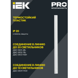 Светильник IEK LDBO0-3004-14-4000-K01