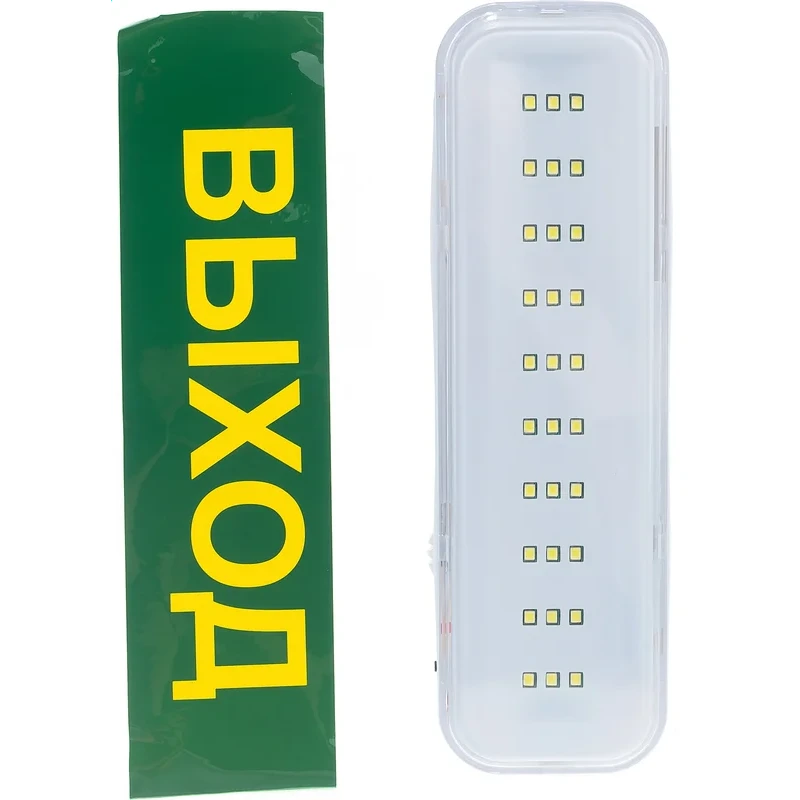 Светильник Feron EL120 - 12670 - фото 2