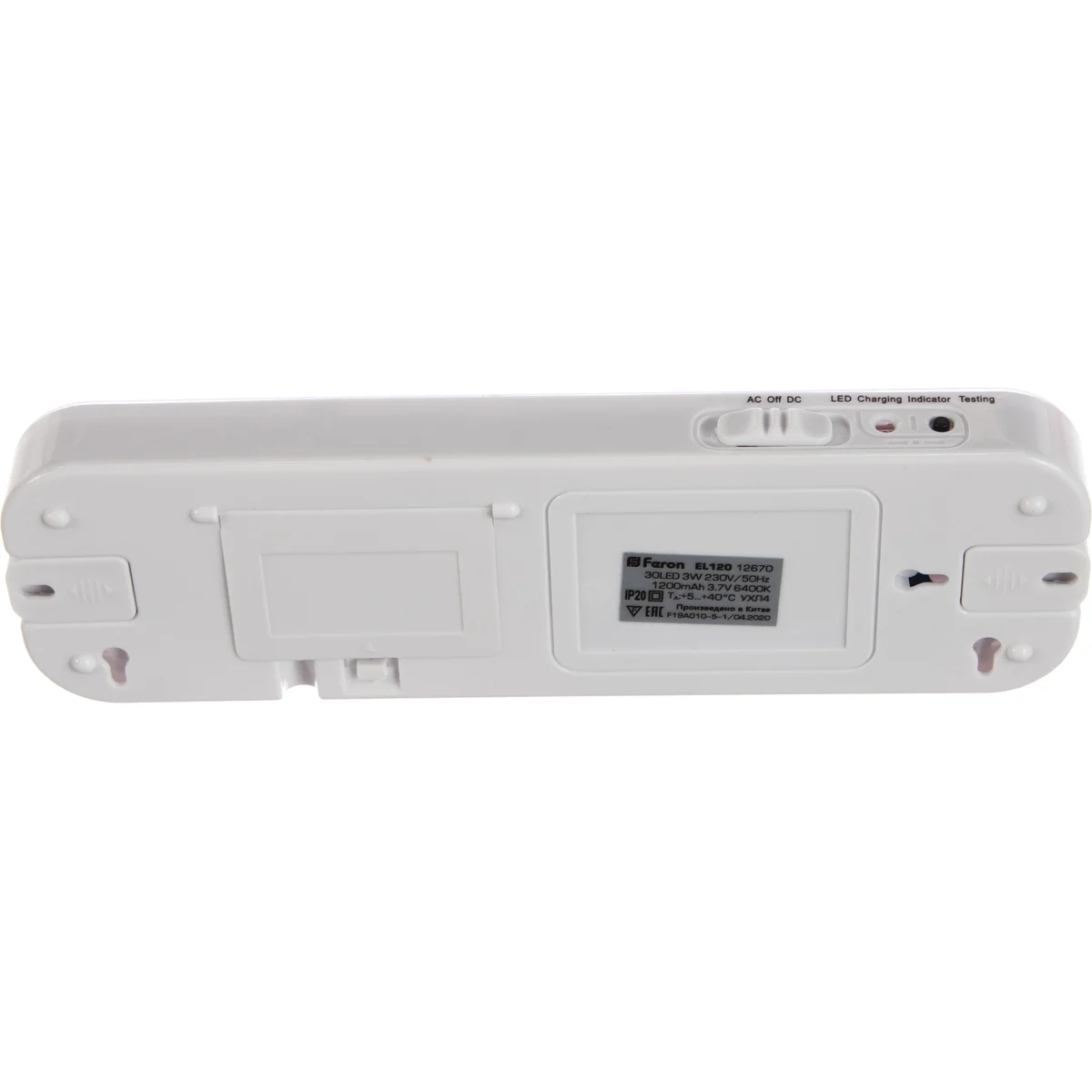 Светильник Feron EL120 - 12670 - фото 7