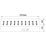 Светильник Feron EL15 (12896)