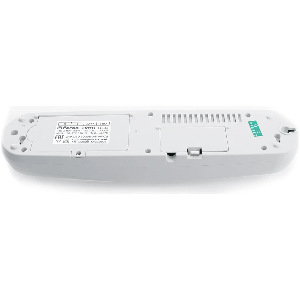 Светильник Feron EM111 - 41533 - фото 2