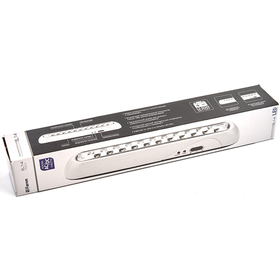 Светильник Feron EL14 - 12634 - фото 6