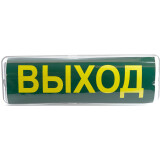Светильник Feron EM101 (41536)