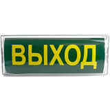 Светильник Feron EM100 (41535)