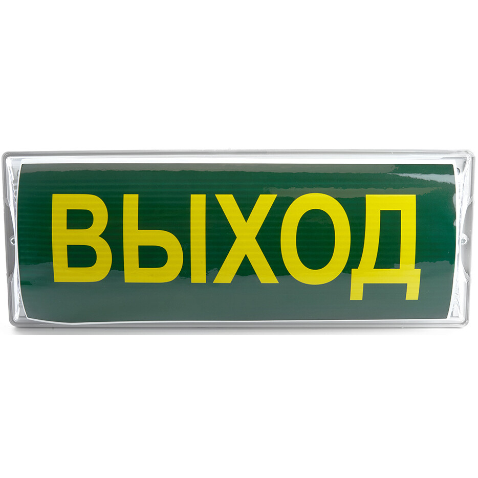 Светильник Feron EM100 - 41535 - фото 5