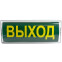 Светильник Feron EM100 - 41535 - фото 5