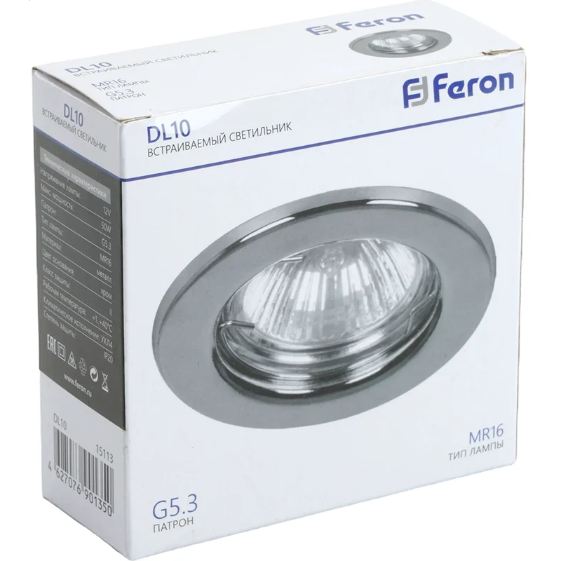 Светильник Feron DL10 Chrome - 15113 - фото 7