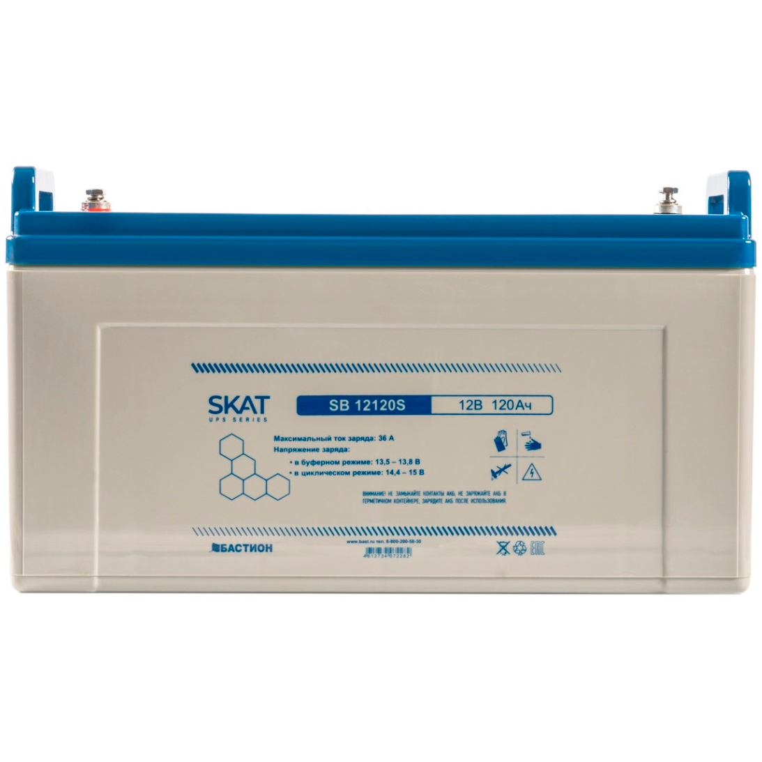 Аккумуляторная батарея Бастион SKAT SB 12120S - 8974 - фото 3