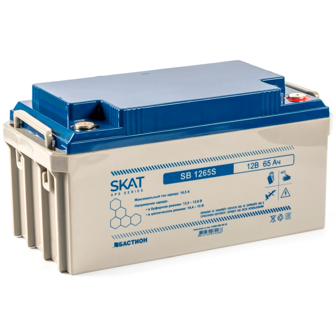 Аккумуляторная батарея Бастион SKAT SB 1265S - 8972