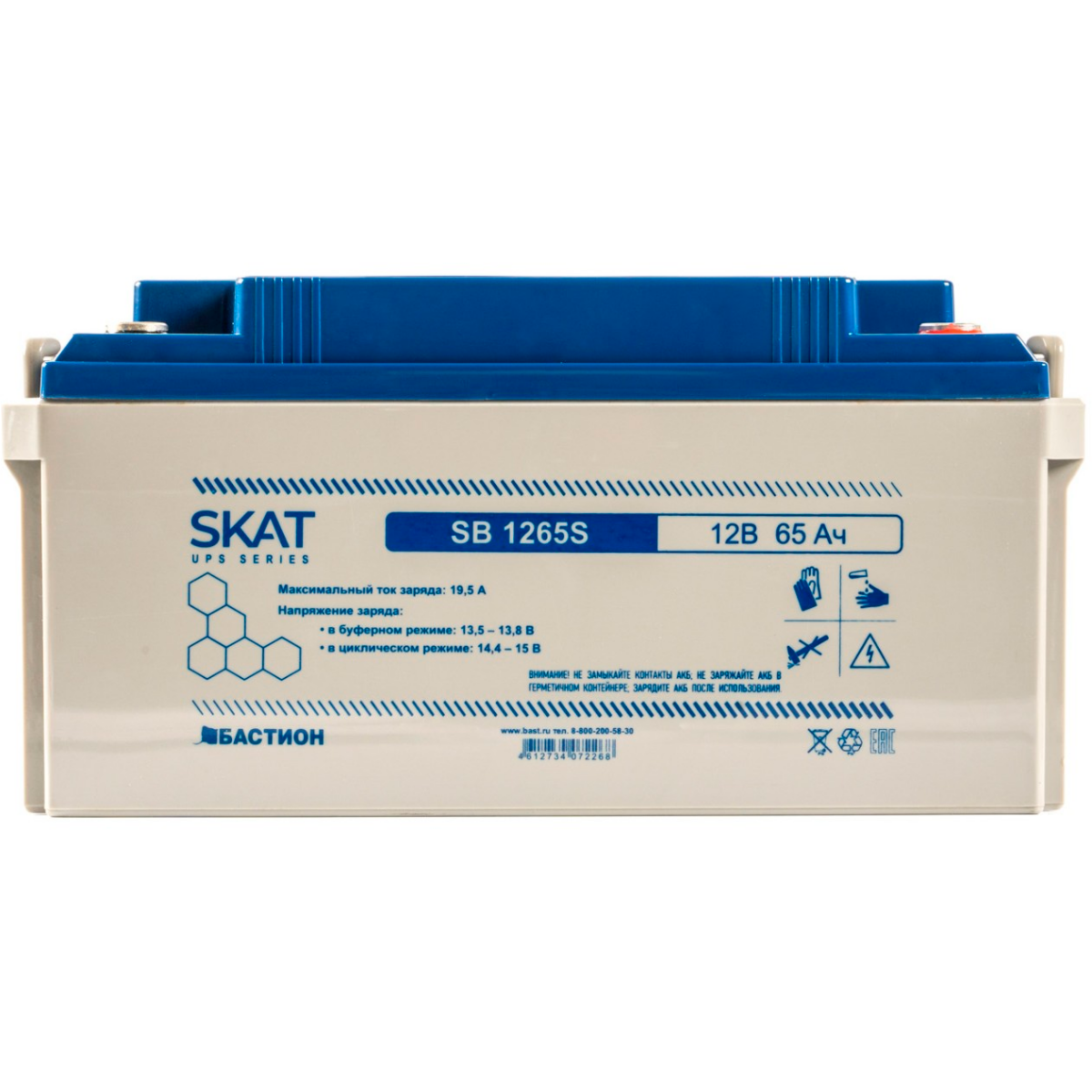 Аккумуляторная батарея Бастион SKAT SB 1265S - 8972 - фото 2