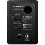 Акустическая система M-Audio BX4 BT (BX4PAIRBTXEU)