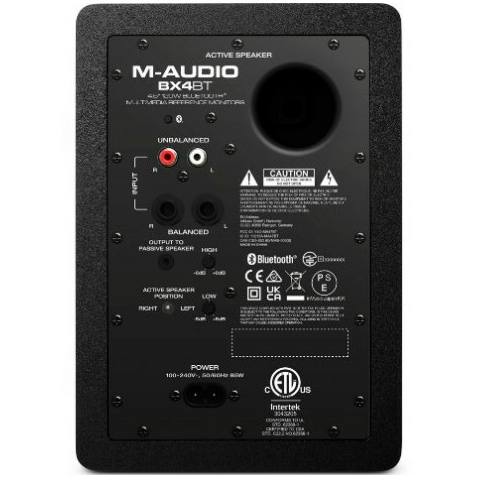 Акустическая система M-Audio BX4 BT - BX4PAIRBTXEU - фото 3