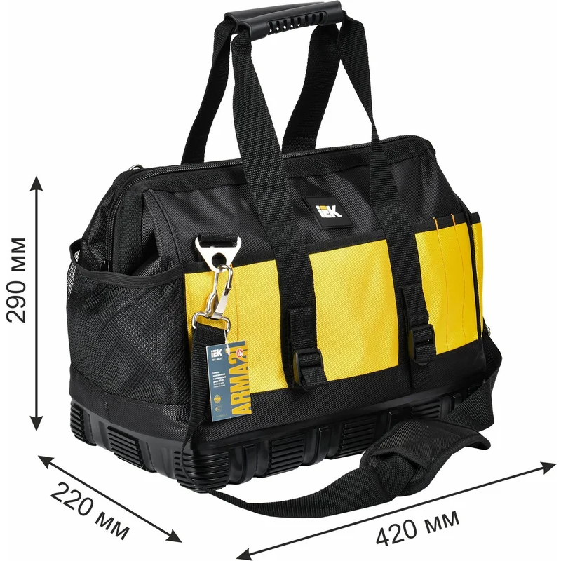 Сумка для инструментов IEK A2L5-BG11-01-K02 - фото 2