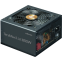 Блок питания 850W Zalman TeraMax II SE (ZM850-TMX2SE)