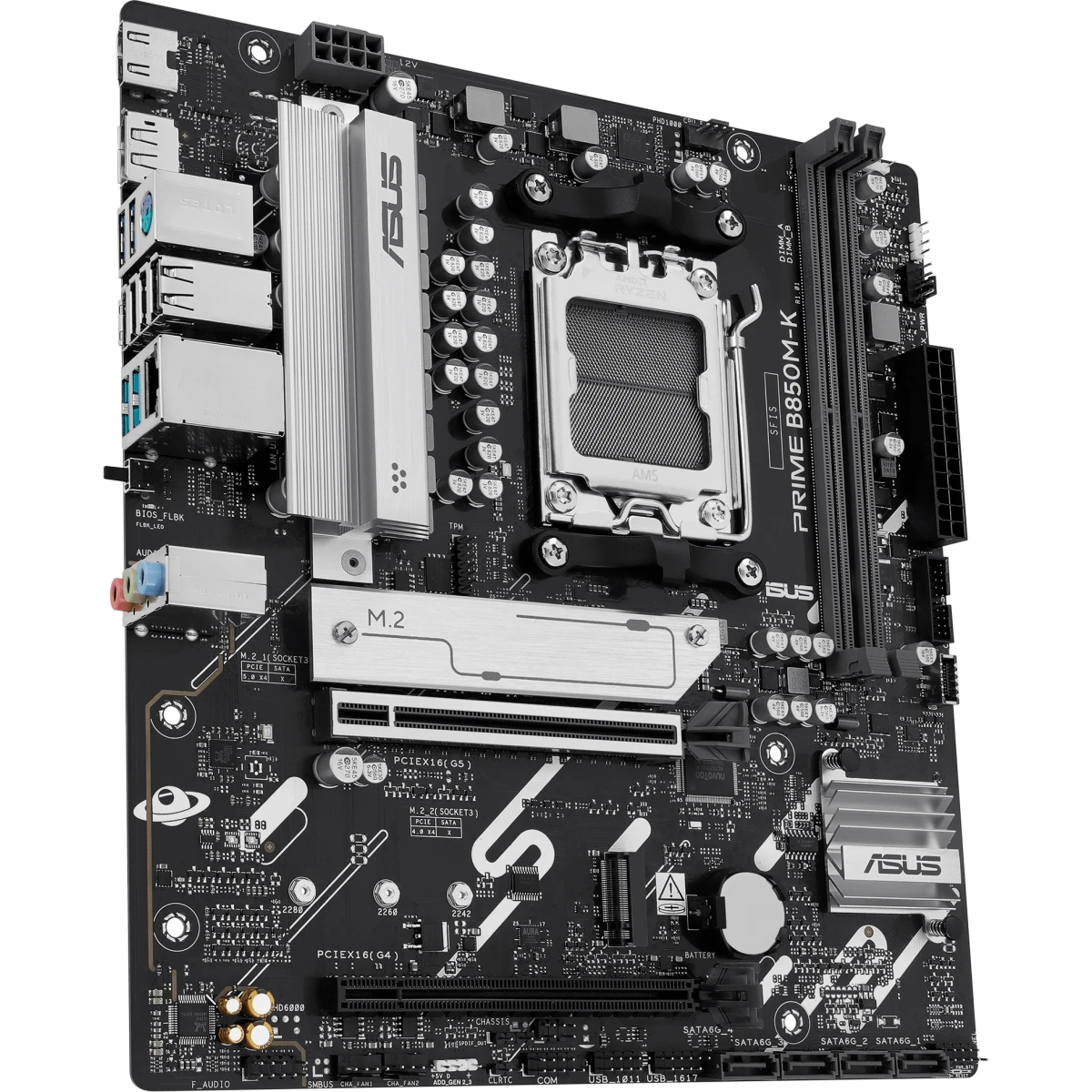 Материнская плата ASUS PRIME B850M-K - фото 2