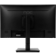 Монитор NPC 24" MD2418 - фото 5