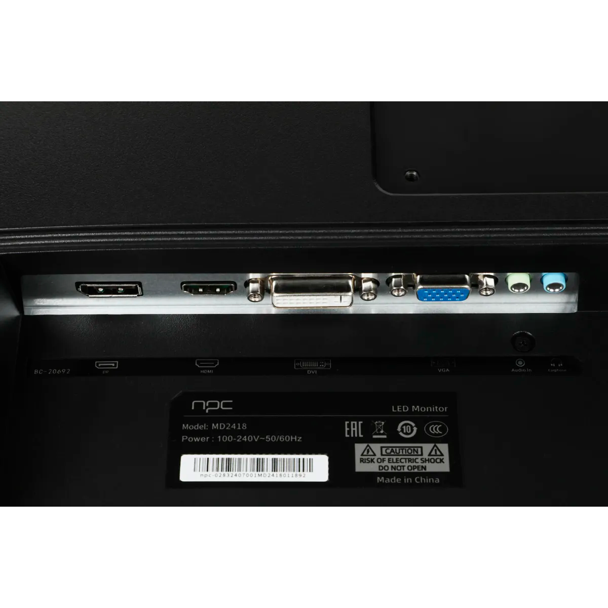 Монитор NPC 24" MD2418 - фото 10