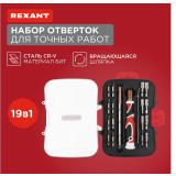 Набор отвёрточный Rexant 12-4771