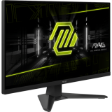 Монитор MSI 27" MAG 272F (9S6-3CE51T-007)