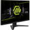 Монитор MSI 27" MAG 272F - 9S6-3CE51T-007 - фото 2
