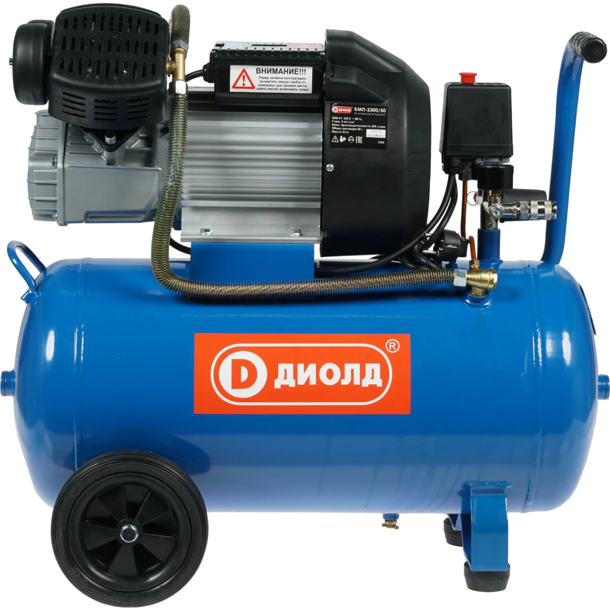 Компрессор ДИОЛД КМП-2300/50 - 30031051 - фото 2