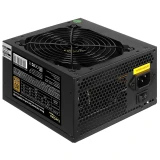 Блок питания ExeGate ServerPRO-700PAS 700W (EX298373RUS)