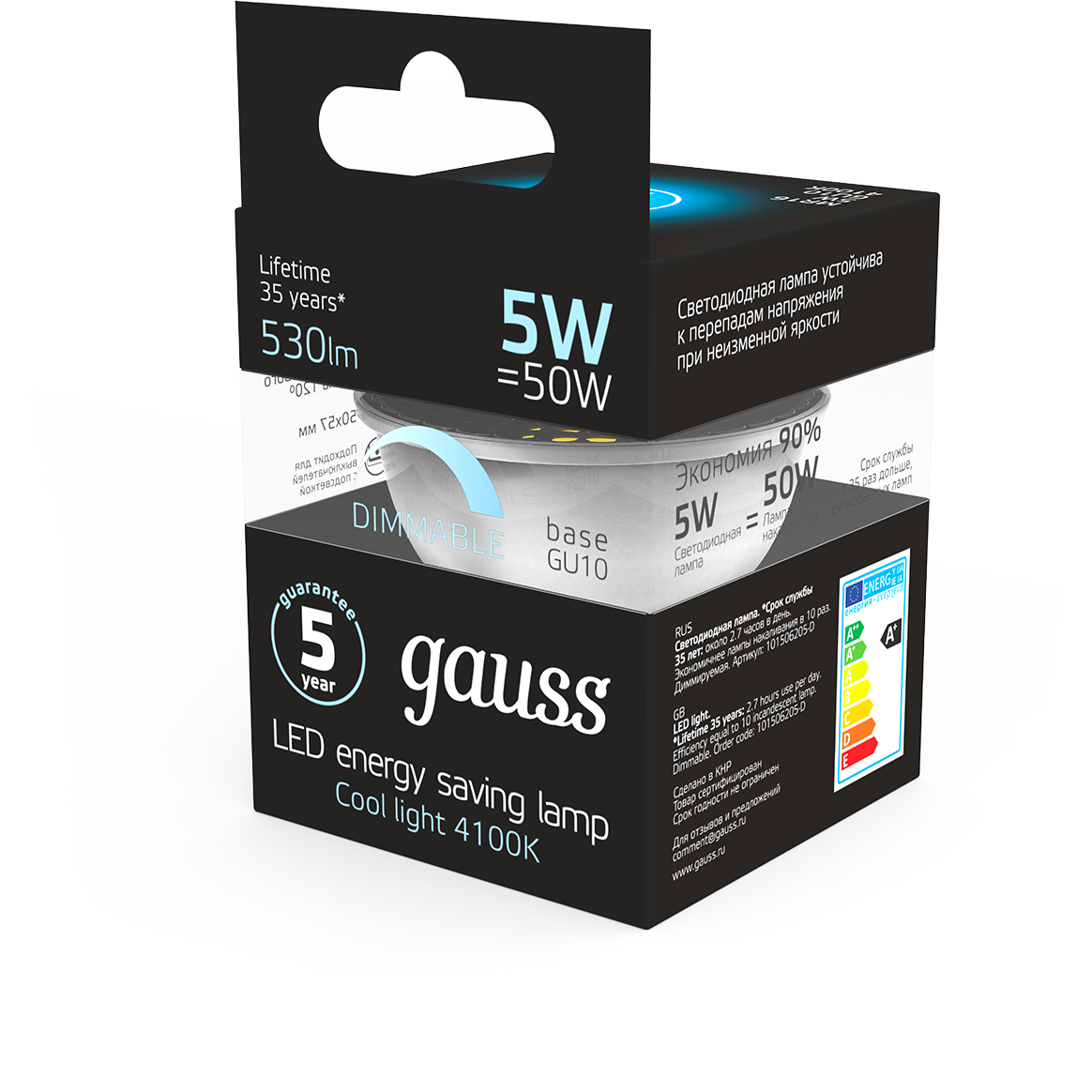 Светодиодная лампочка Gauss MR16 Dimmable 4100K (5 Вт, GU10) - 101506205-D - фото 3