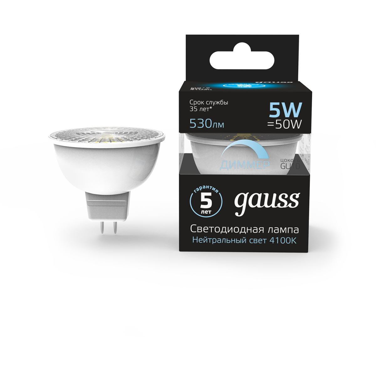 Светодиодная лампочка Gauss MR16 Dimmable 4100K (5 Вт, GU10) - 101506205-D - фото 4