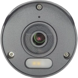 IP камера Tantos TSi-Pe50FPN (00-00244632)