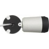 IP камера Tantos TSi-Pe50FPN (00-00244632)