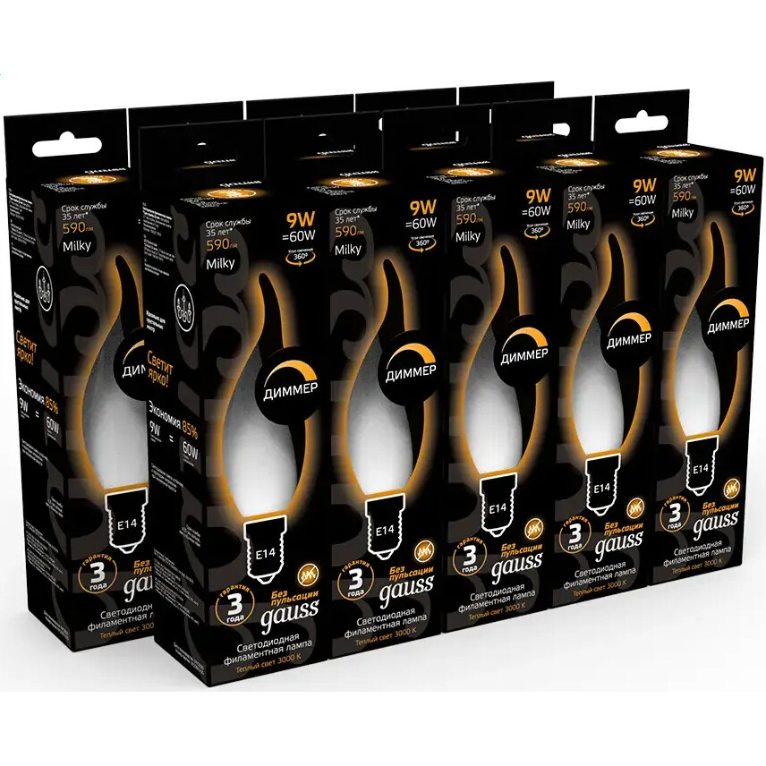 Филаментная лампочка Gauss 590LM Filament 3000K (9 Вт, E14), 10 шт. - 104201109-D - фото 2