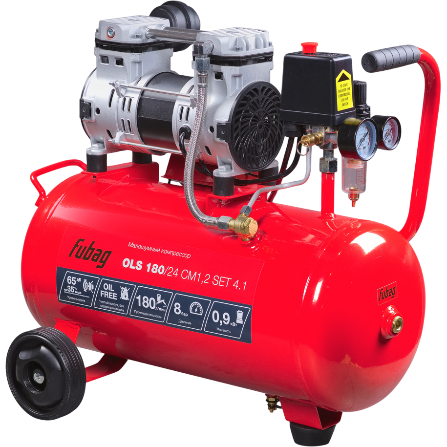 Компрессор Fubag OLS 180/24 CM1.2 SET 4.1 - 646069 - фото 4