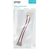 Коннектор для светодиодной ленты Gauss Basic BT432